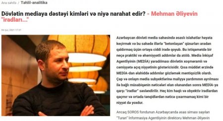 Soros Azərbaycanda kimləri maliyyələşdirir?