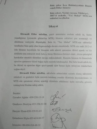 'Gündəm Xəbər'' Mətbuat Şurasının yalanlarını ifşa etdi-