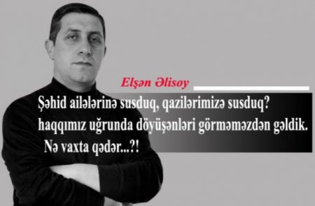 Elşən Əlisoy: 