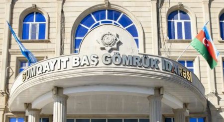 Sumqayıt gömrüyündə nələr baş verir?